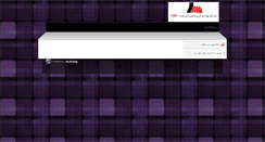 Desktop Screenshot of mapnaom-fs.com